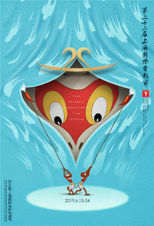 不动产证办理进度查询