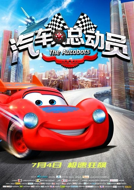 成考拿学位证考英语难吗